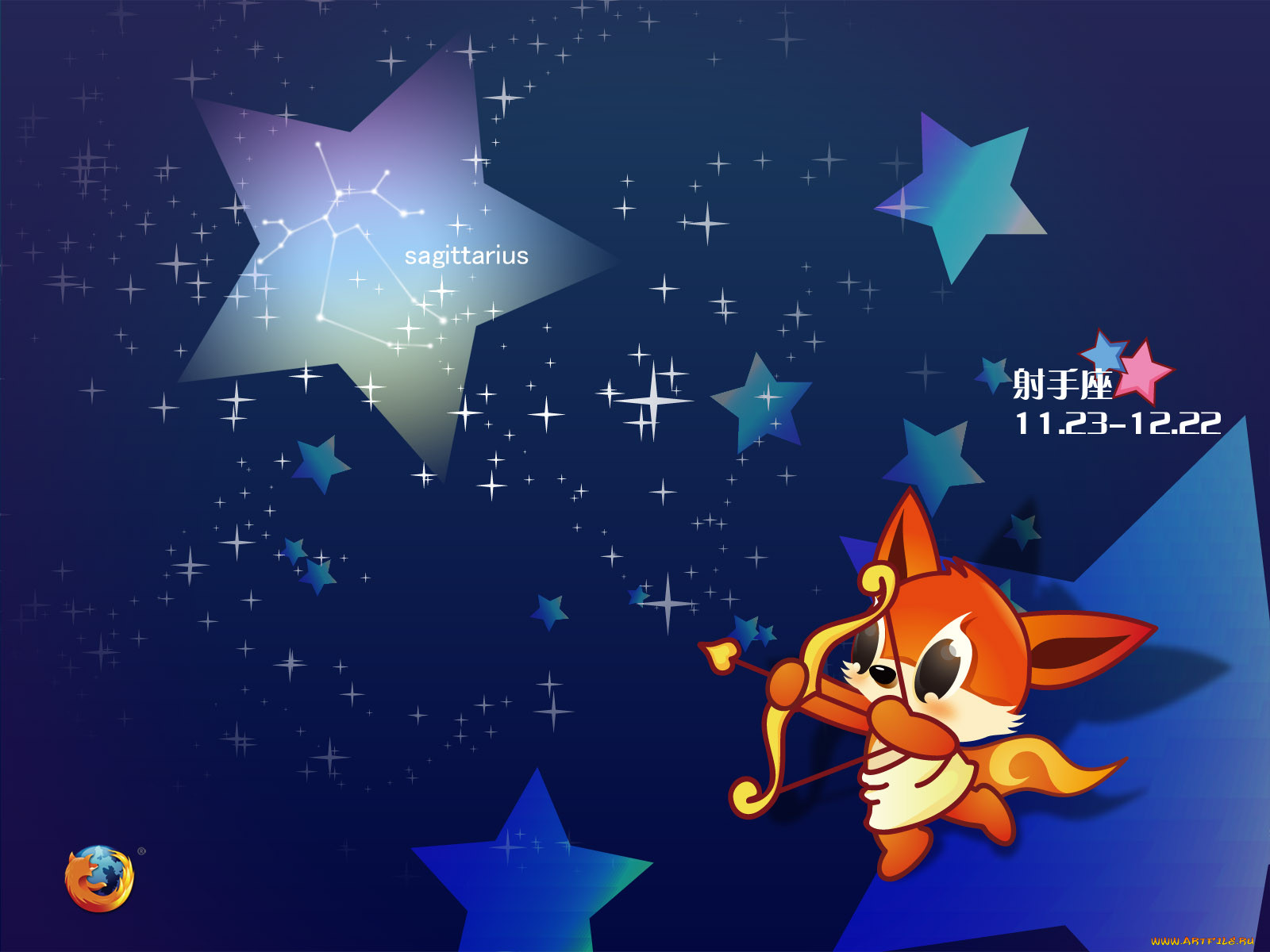 , mozilla, firefox
